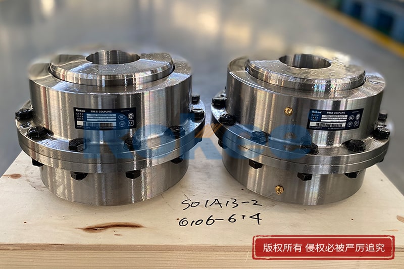 天車聯軸器